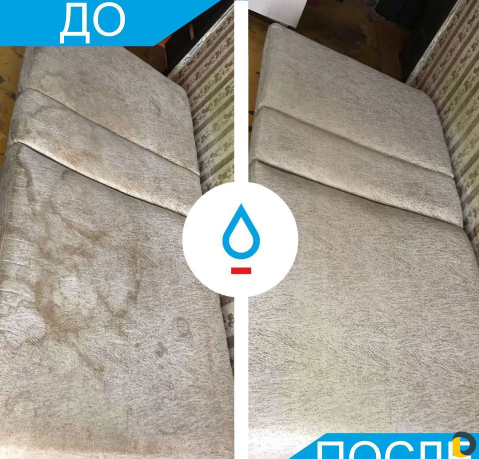 Капля Химчистка мебели краснодар