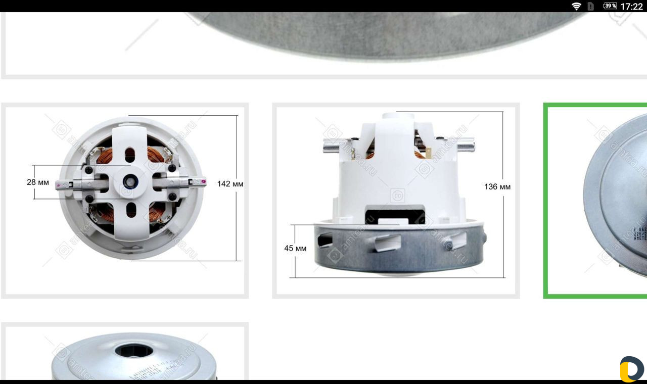 Karcher ремонт HD. HDS. K