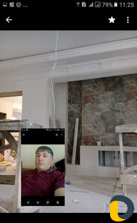 Карниз обои шпаклёвка штук. Ломина