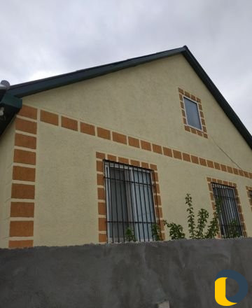 Кароед,Шуба