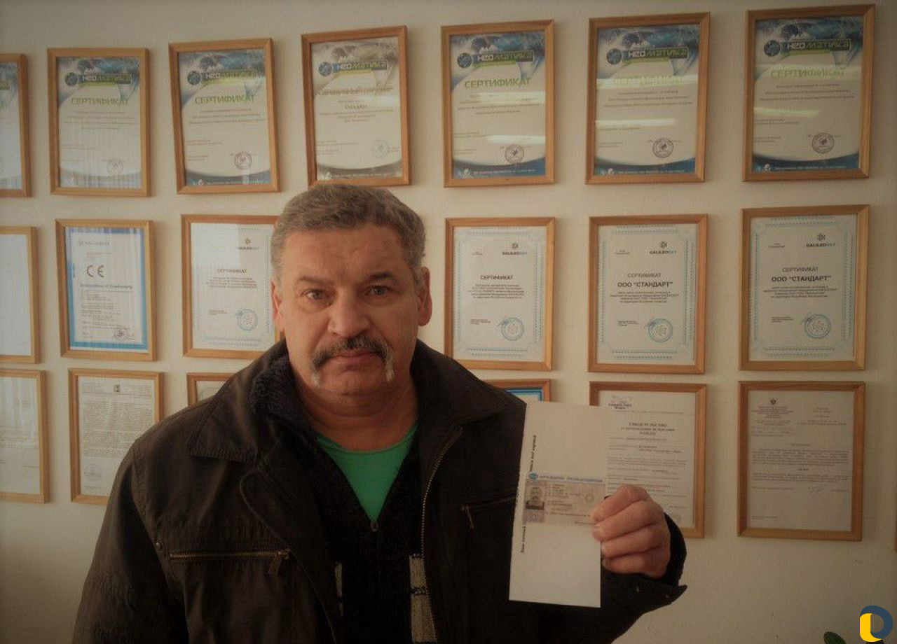 Карта водителя для тахографа