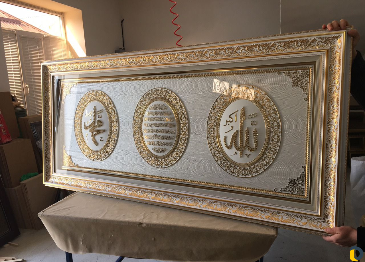Картины