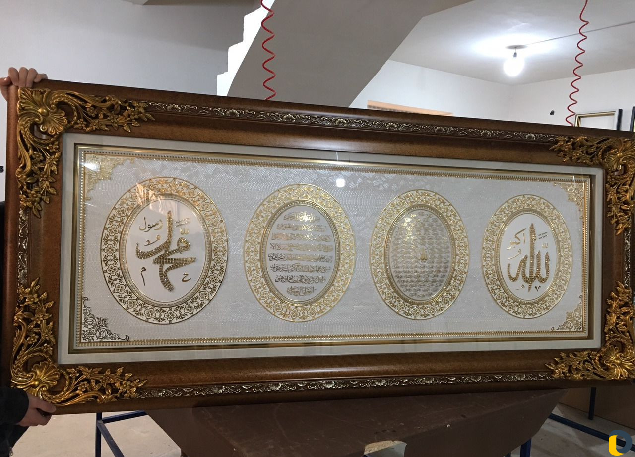 Картины