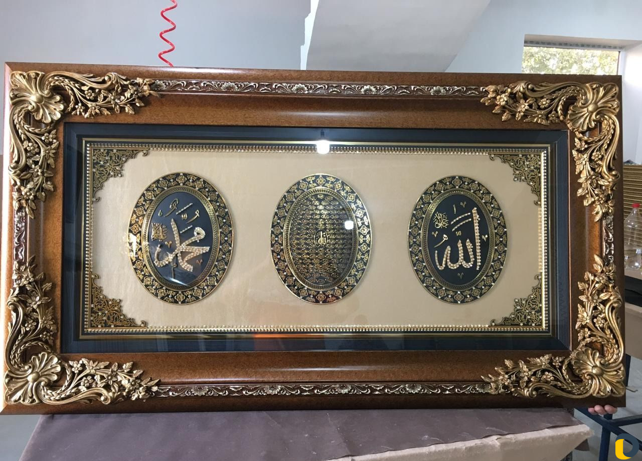 Картины