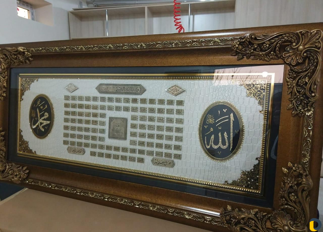 Картины