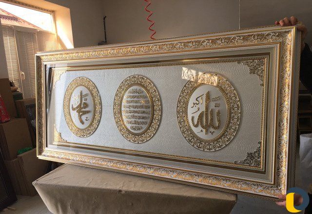 Картины