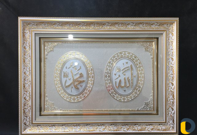 Картины