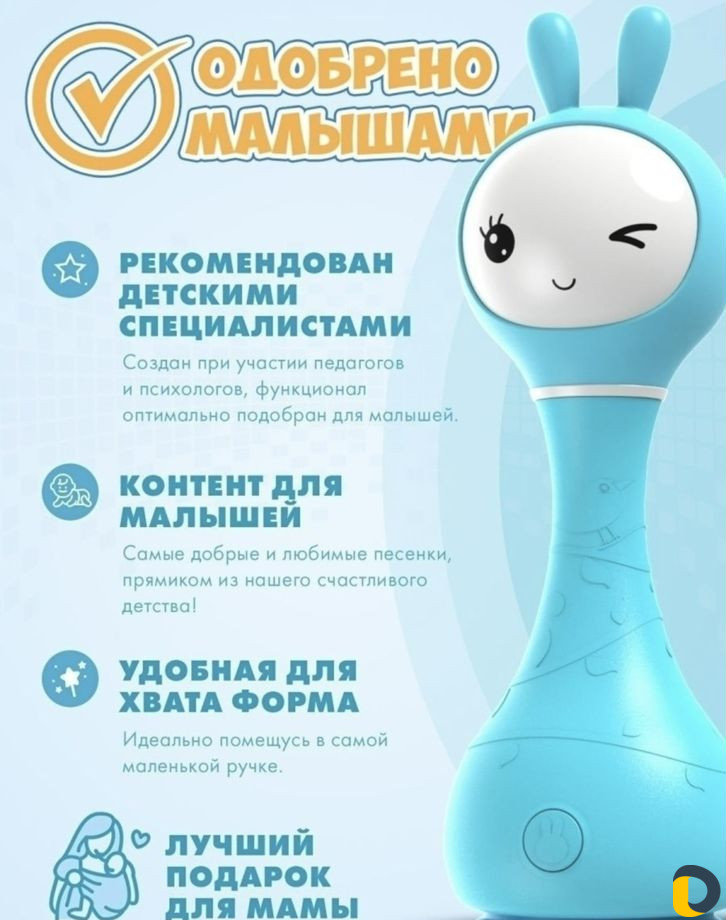 Карточки для вайлдберриз