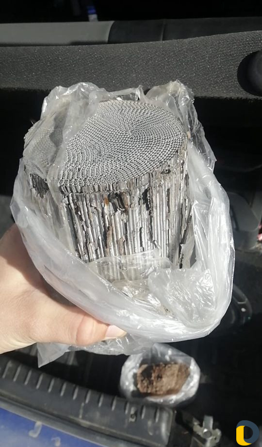 Катализатор приём