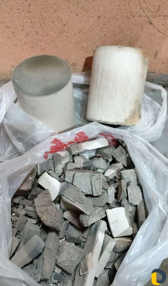 Католизатор