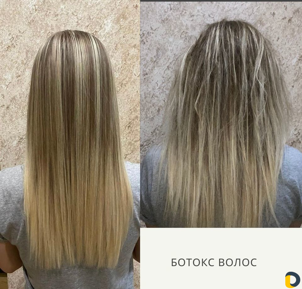 Кератиновое выпрямление и ботокс волос
