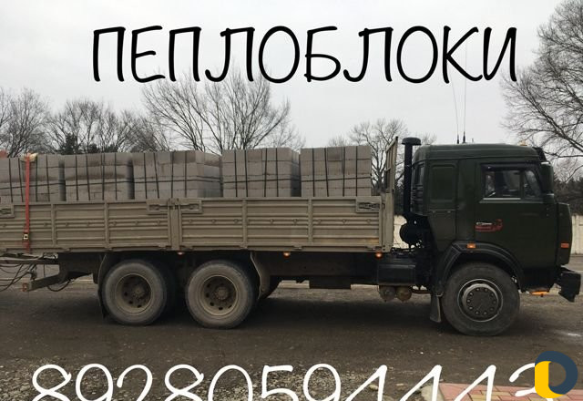 Кирпичи черновые Пеплоблоки
