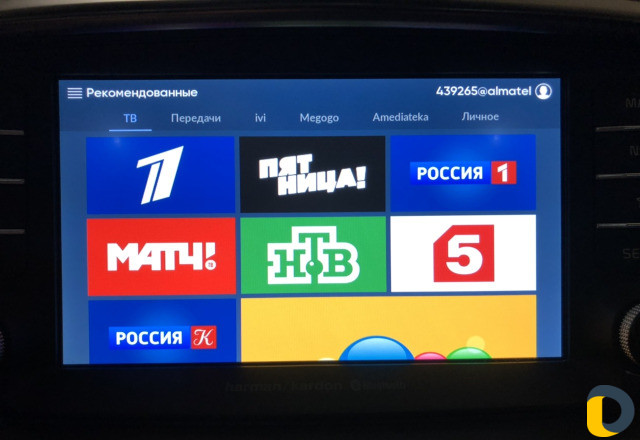 Кия Хендай прошивка головного устройства