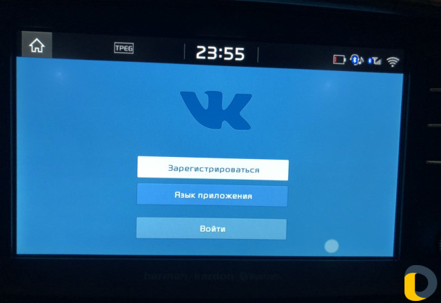 Кия Хендай прошивка головного устройства