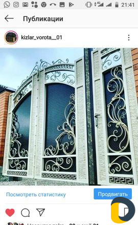 Кизляр(Ворота,двери,навесы,ограды,полесадники,каче