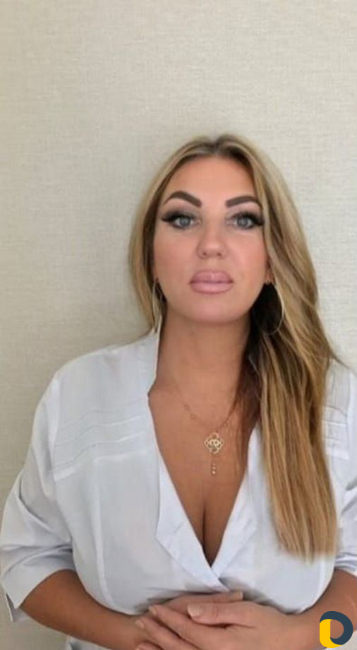 Классический Массаж