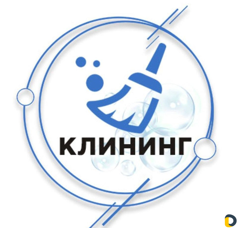 Клининг. Уборка квартир