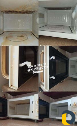 Клининг/ Уборка помещений, квартир, домов, офисов