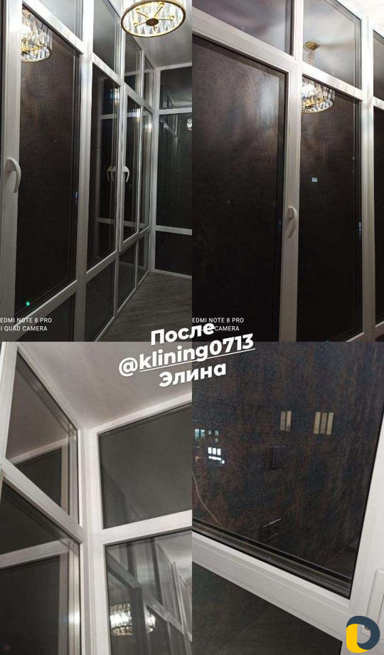 Клининг/ Уборка помещений, квартир, домов, офисов