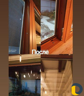 Клининг услуги (уборка)