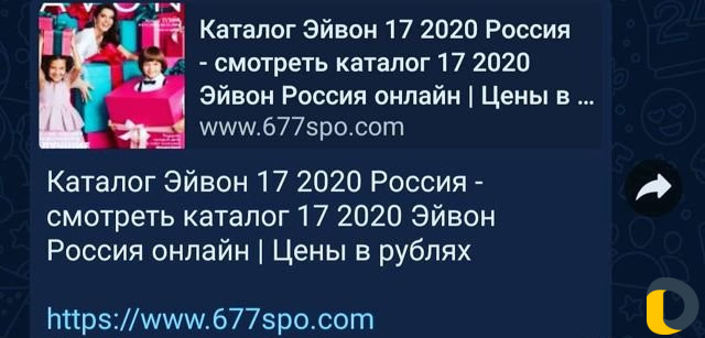Клубная карта