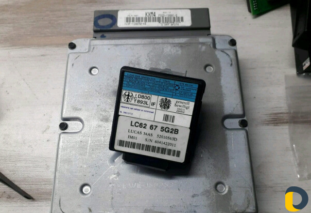 Ключи и замки и аксесуары к ним -Иммо,Прошивка