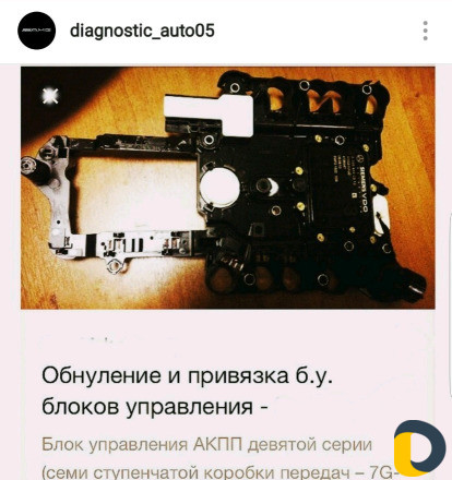 Ключи Мерседес
