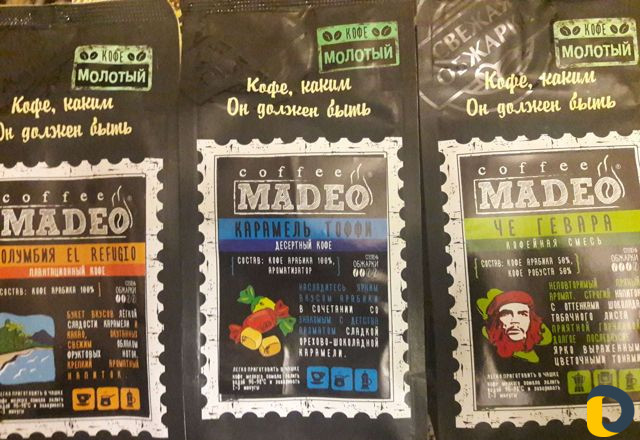 Кофе мадео