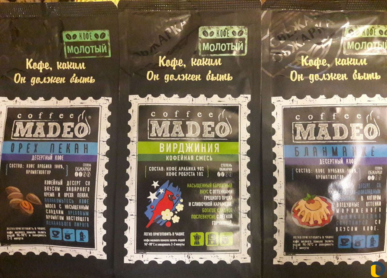 Кофе мадео