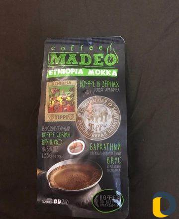 Кофе мадео