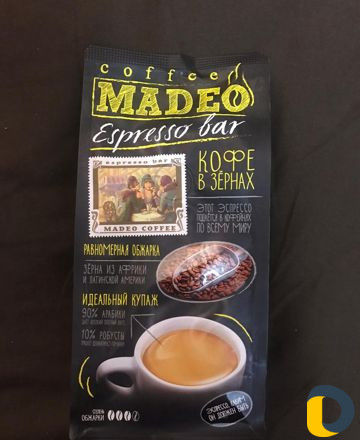 Кофе мадео