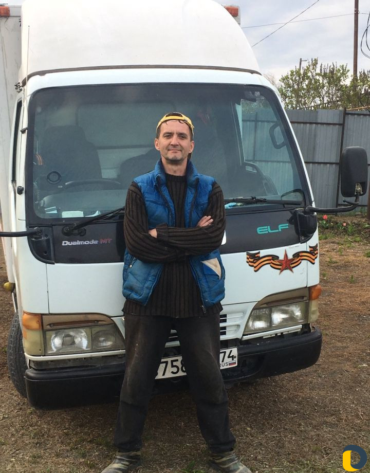 Коммерческие перевозки