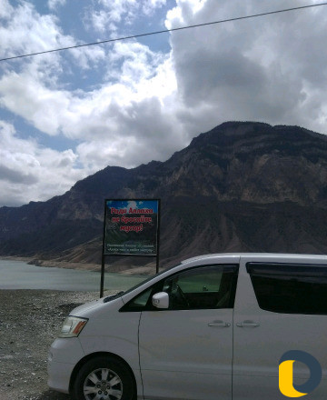 Коммерческие перевозки