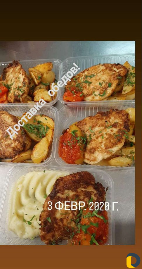 Комплексные завтраки,обеды,ужины от 5 человек