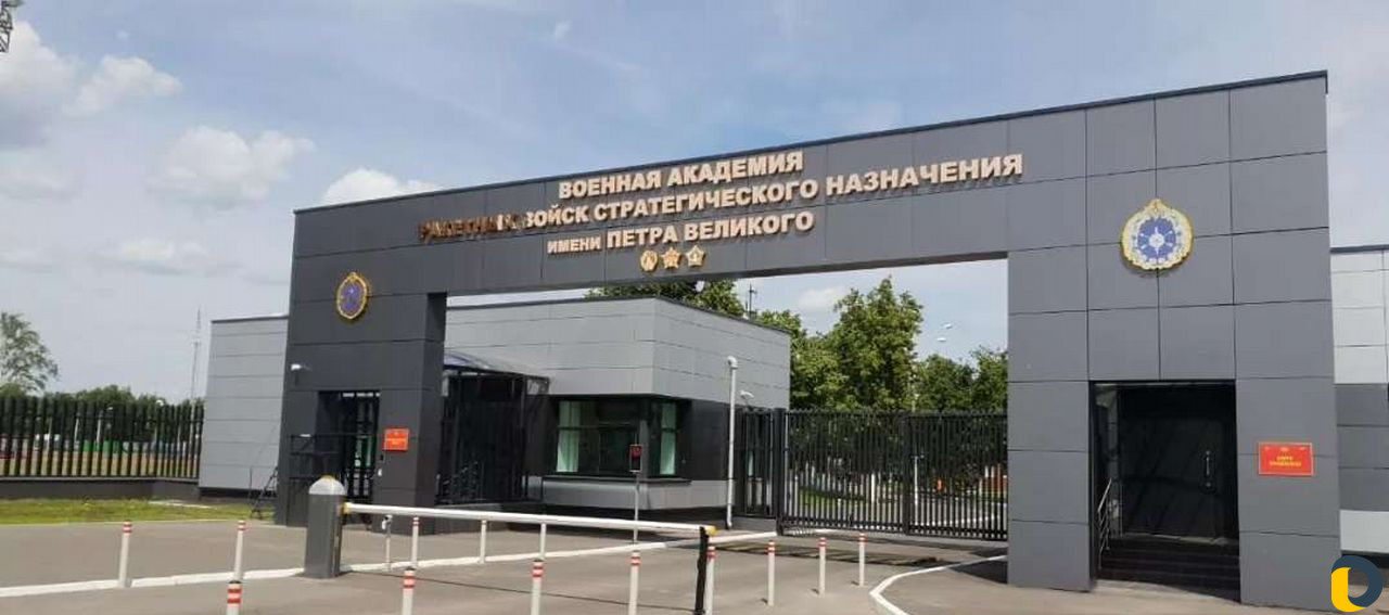 Композит