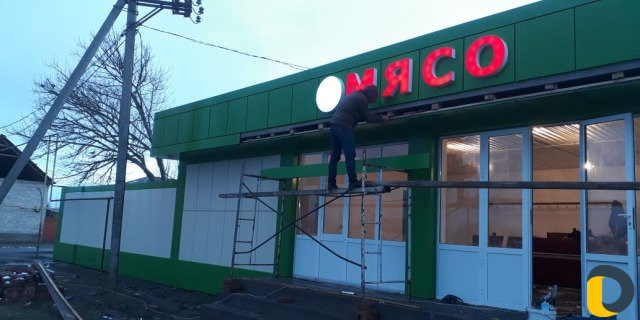 Композит