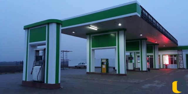 Композит