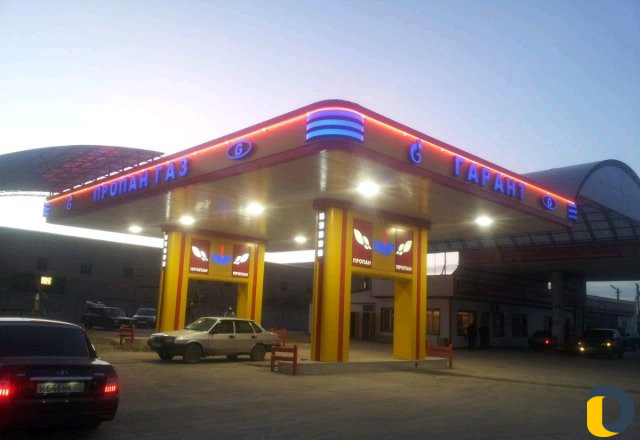Композит