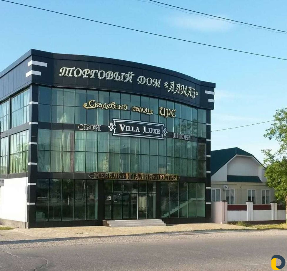 Композит Витраж