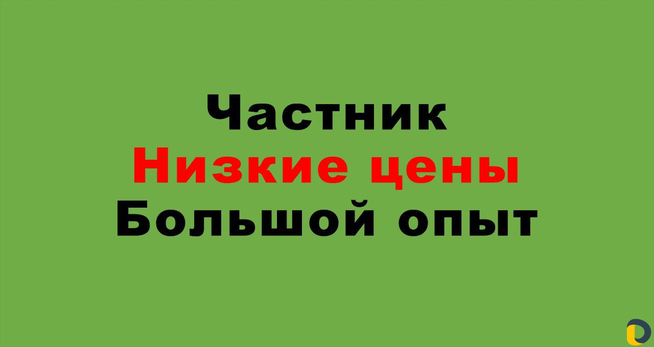 Компьютерная помощь, ремонт ноутбуков. Выезд беспл