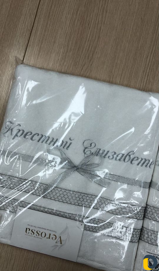 Компьютерная Вышивка