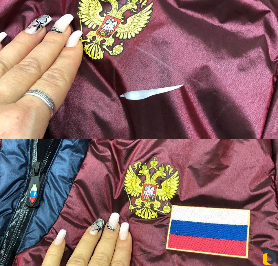 Компьютерная Вышивка