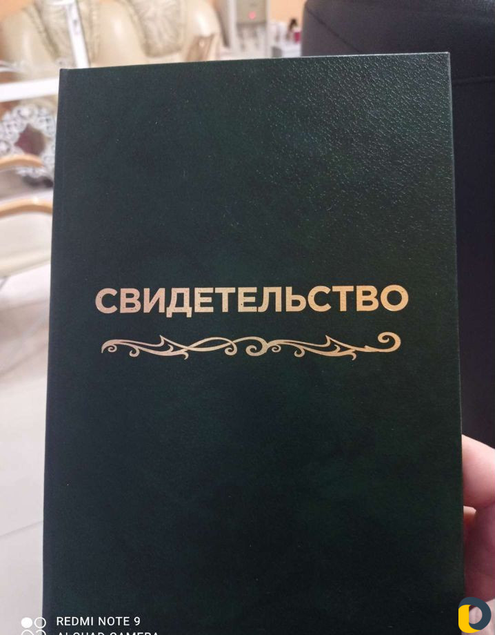 Компьютерные курсы для начинающих