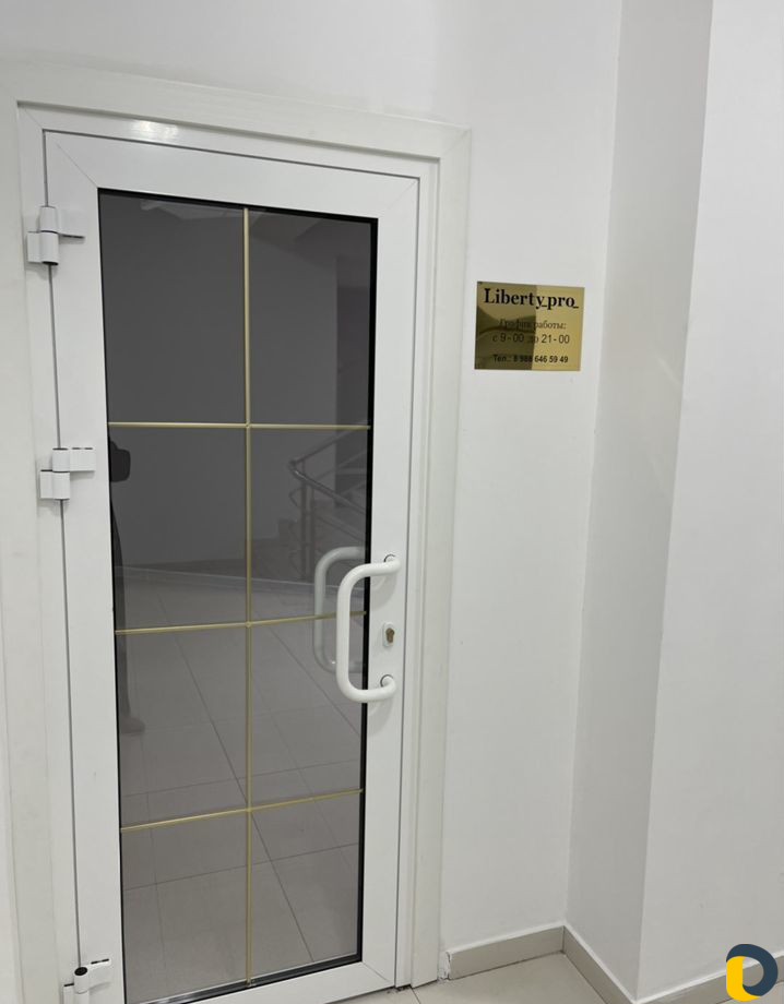Компьютерные курсы