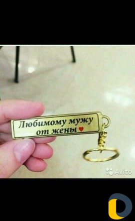 Компьютерные услуги "Копи-Ас"