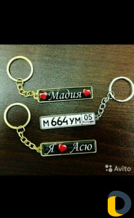 Компьютерные услуги "Копи-Ас"