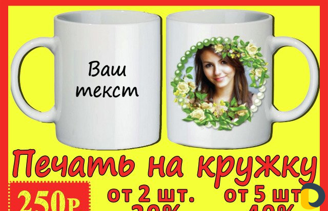 Компьютерные услуги "Копи-Ас"