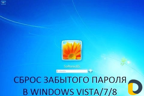 Компьютерные Услуги, Ремонт Компьютеров, Хай-Тек
