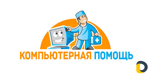 Компьютерный мастер с выездом Установка Windows