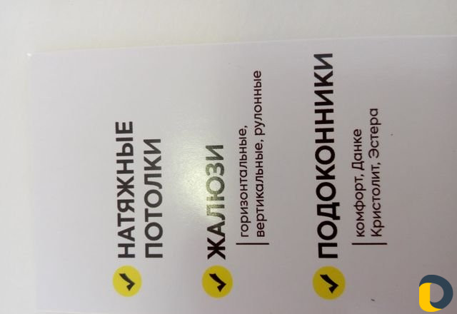 Кондиционеры. Установка, продажа, обслуживание